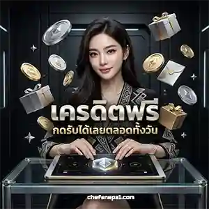 หวย ลาว แทงง่าย จ่ายสูง