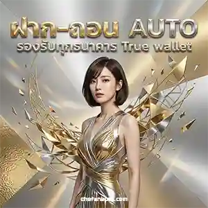 เลข เด็ดหวย ลาว ล่าสุด