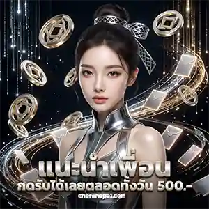 ซื้อหวยลาว superสด งวดล่าสุด
